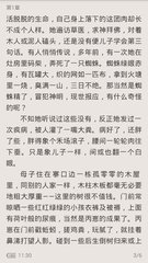 乐鱼官网网页版